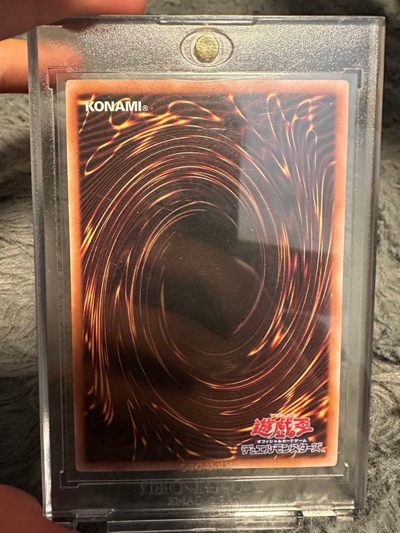 遊戯王 青眼の白龍 25th クオシク qccp-jp001