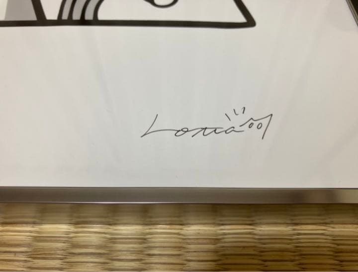 Lotta Ayano Nakano ナカノアヤノ kyne 花井祐介 kaws