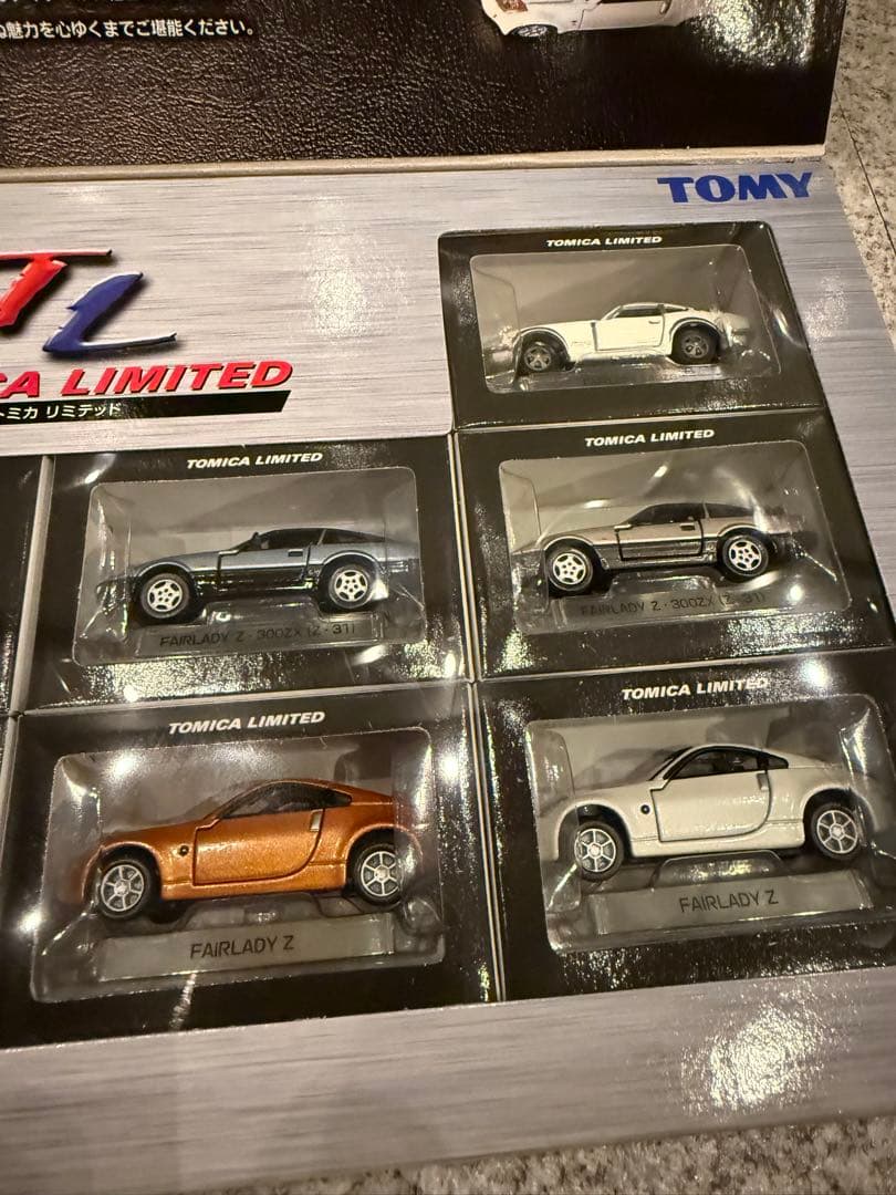 トミカリミテッドNISSANスカイライン＆フェアレディZスペシャルセット