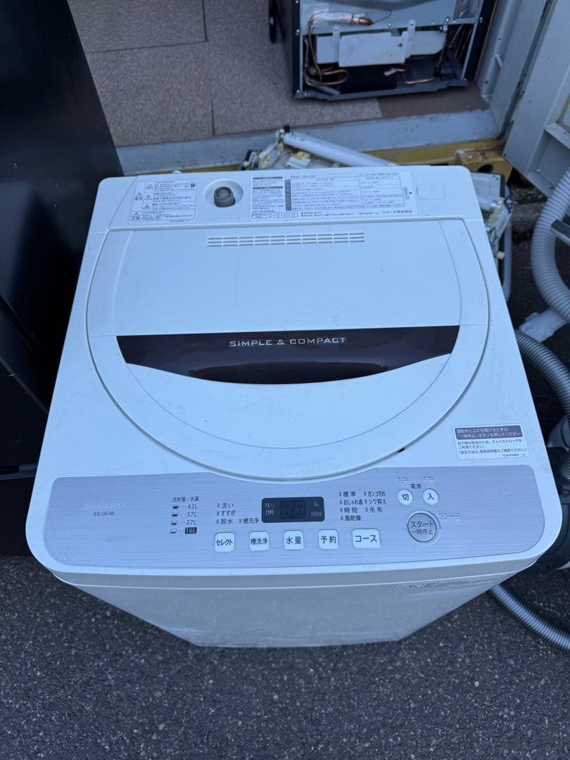 【地域限定送料無料】生活家電 3点セット 冷蔵庫 洗濯機 電子レンジA07