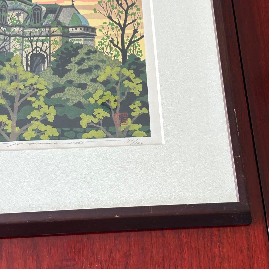 井堂雅夫「ニコライ堂」木版画 額装 1992年 直筆サイン 93/180 K