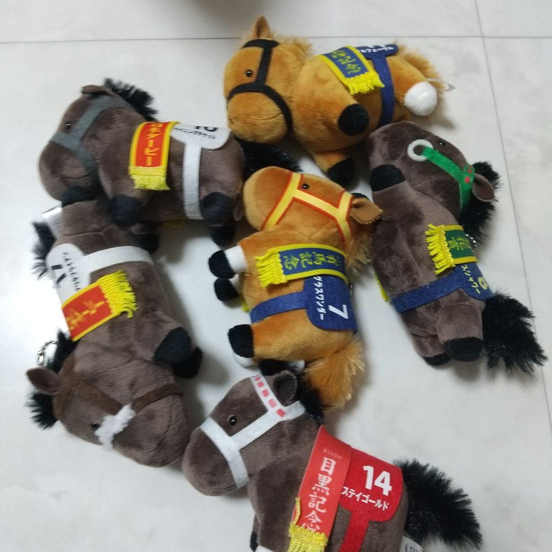 サラブレッドコレクション　ボールチェーン　ぬいぐるみ　セット