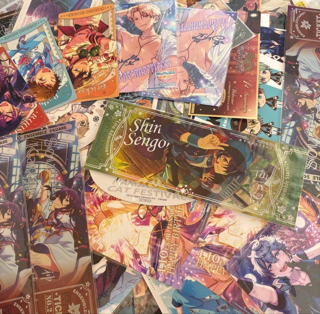 アニメグッズ あんさんぶるスターズ　紙類　大量　まとめ売り