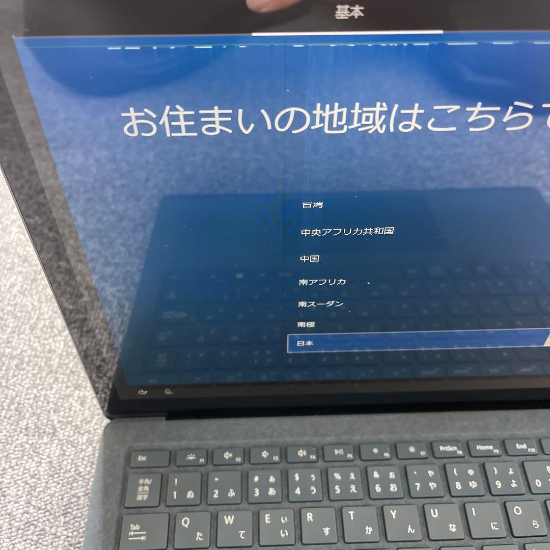 【ジャンク】Microsoft Surface Laptop 1867