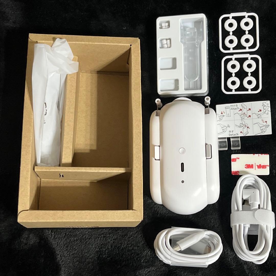 【SwitchBot】カーテンU型レール2×2個セット★W0701600ホワイト