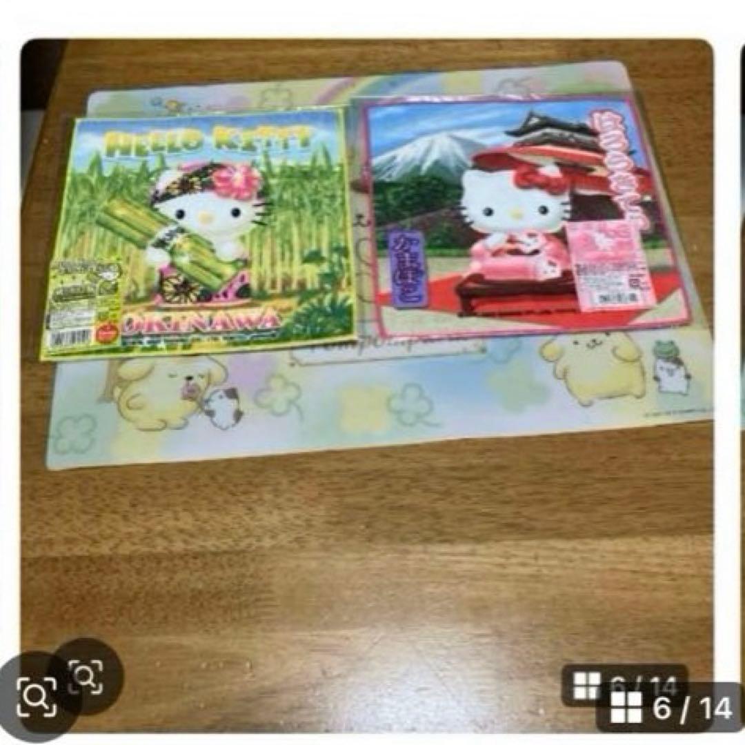 サンリオ　ハローキティ　ハンドタオル〜OSHG