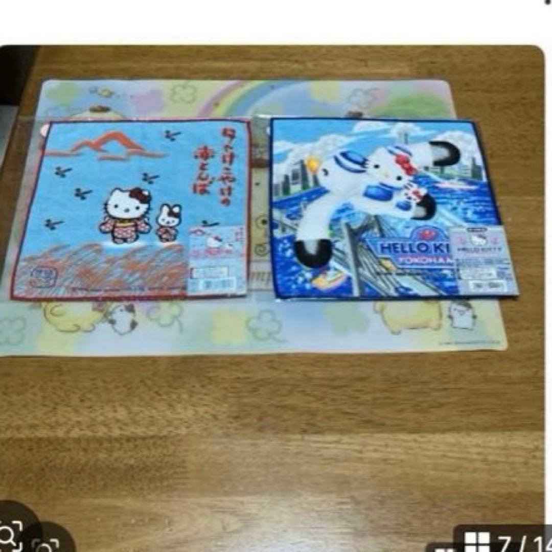 サンリオ　ハローキティ　ハンドタオル〜OSHG