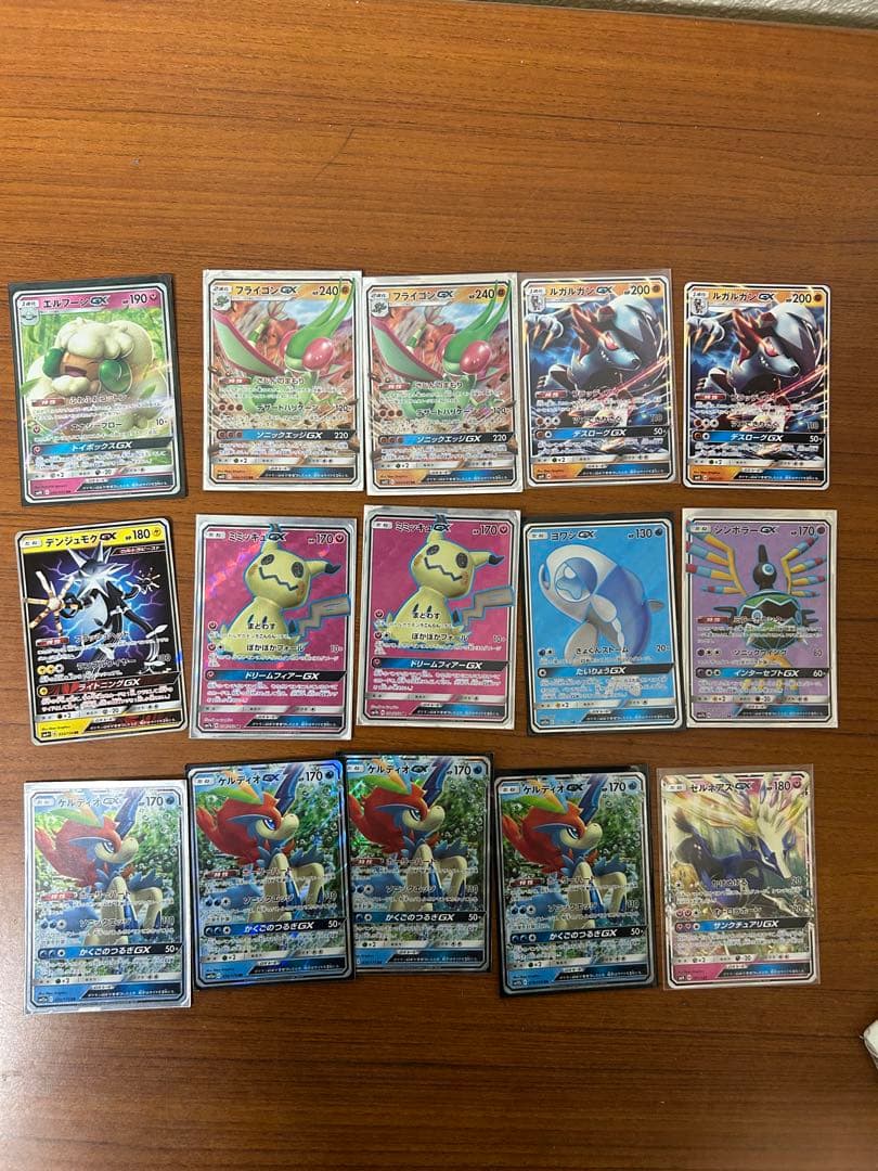 [大幅値下げ]ポケモンカードまとめ売り！！ (TAG TEAM ,VMAX等)