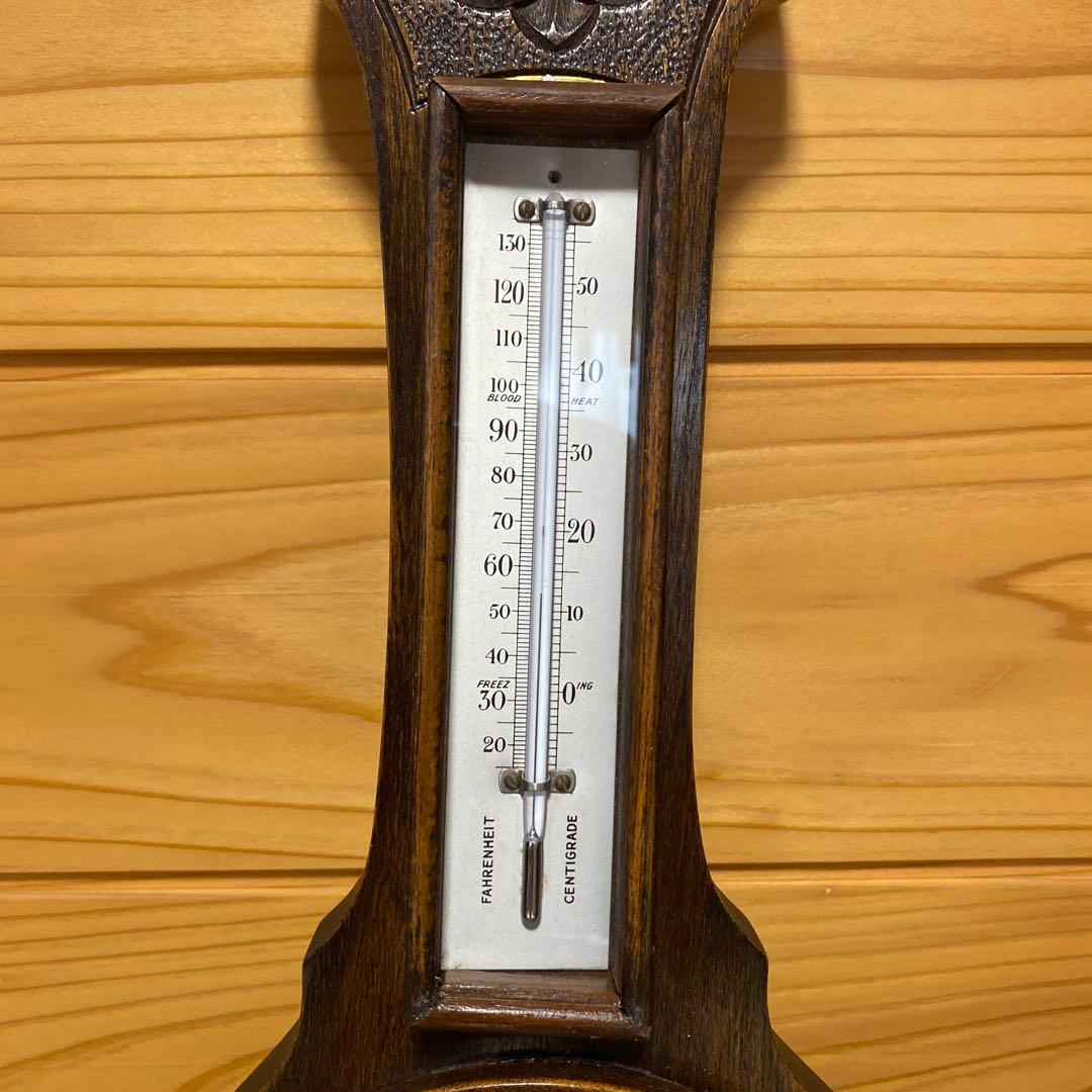舶来品　アンティークバロメーター　重厚な木彫りの気圧計