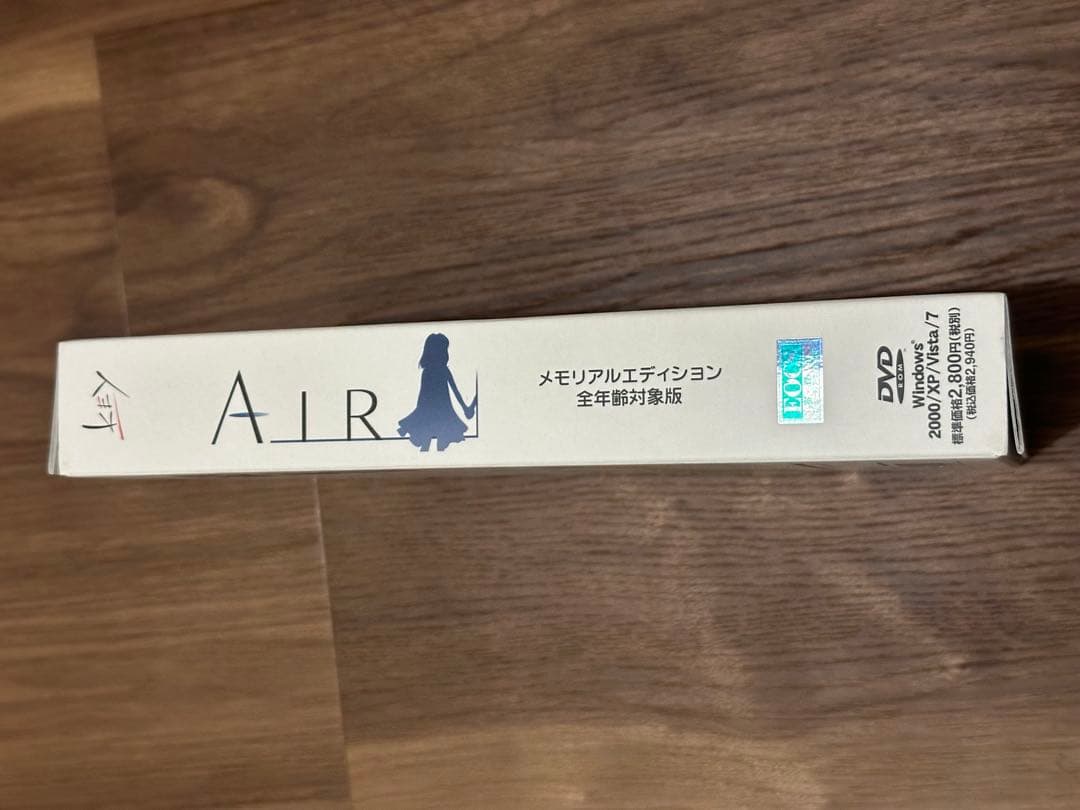 [Key] AIR メモリアルエディション[全年齢対象版] 美品