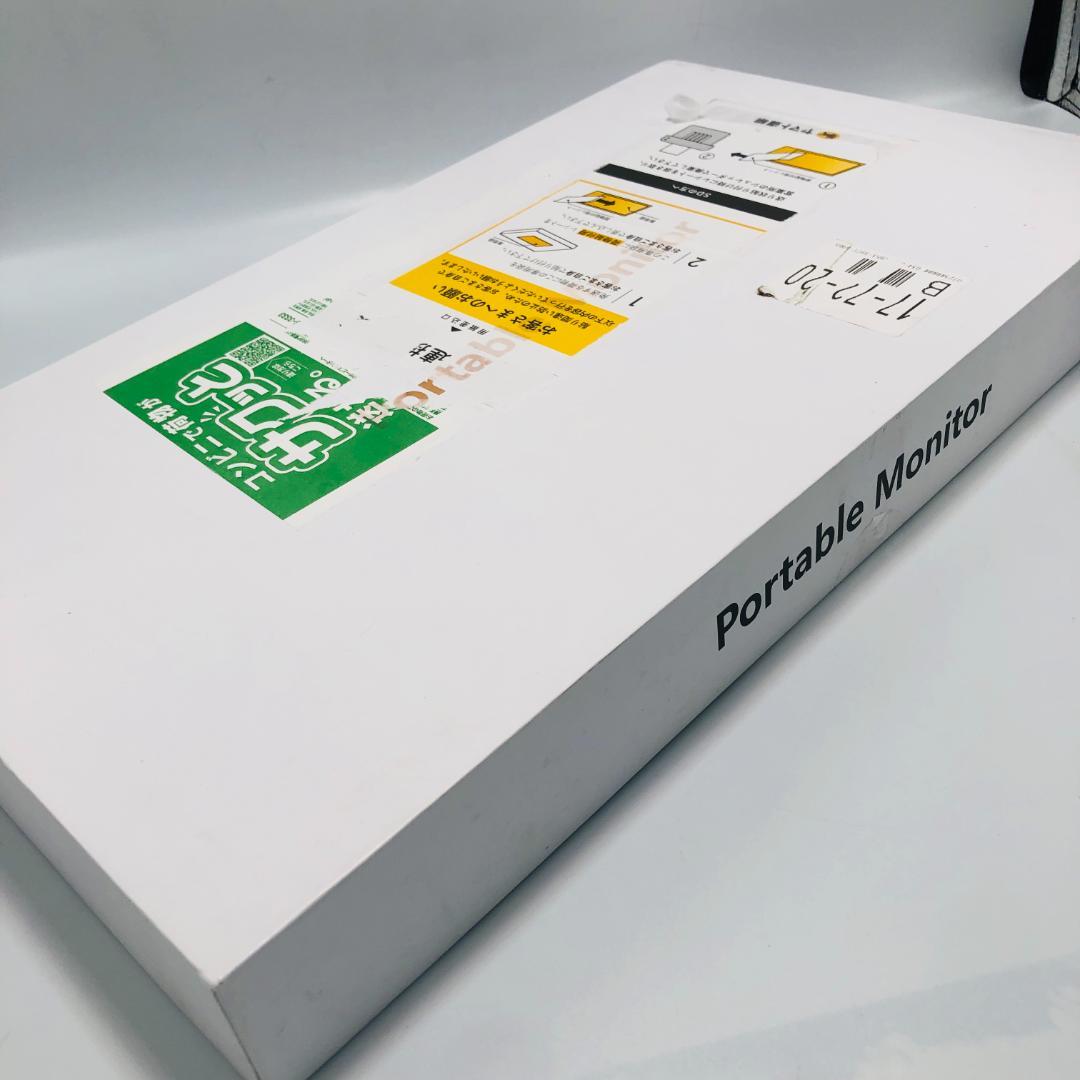 kksmart 13.5インチ モバイルモニター NK135/Y31392-Q1