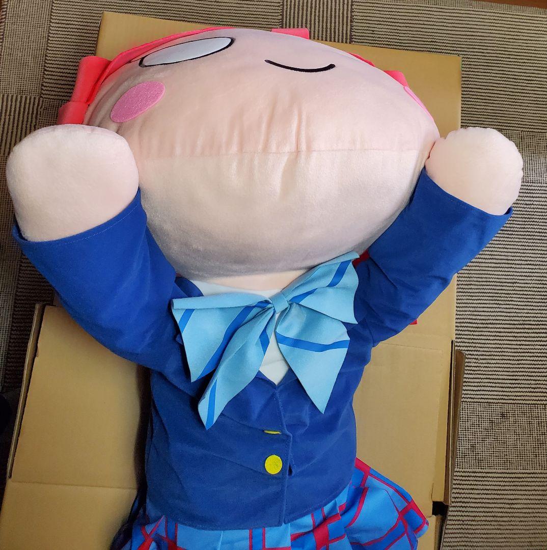 テラジャンボ　μ’s　西木野 真姫 　ラブライブ！寝そべりぬいぐるみ