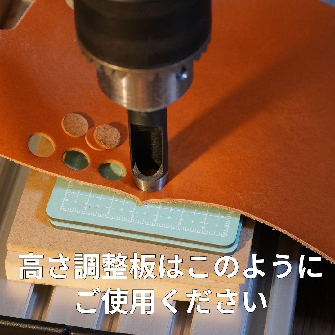 新発売 軸径16mm対応！ 汎用菱目打ち機 / ハンドプレス機 レザークラフト