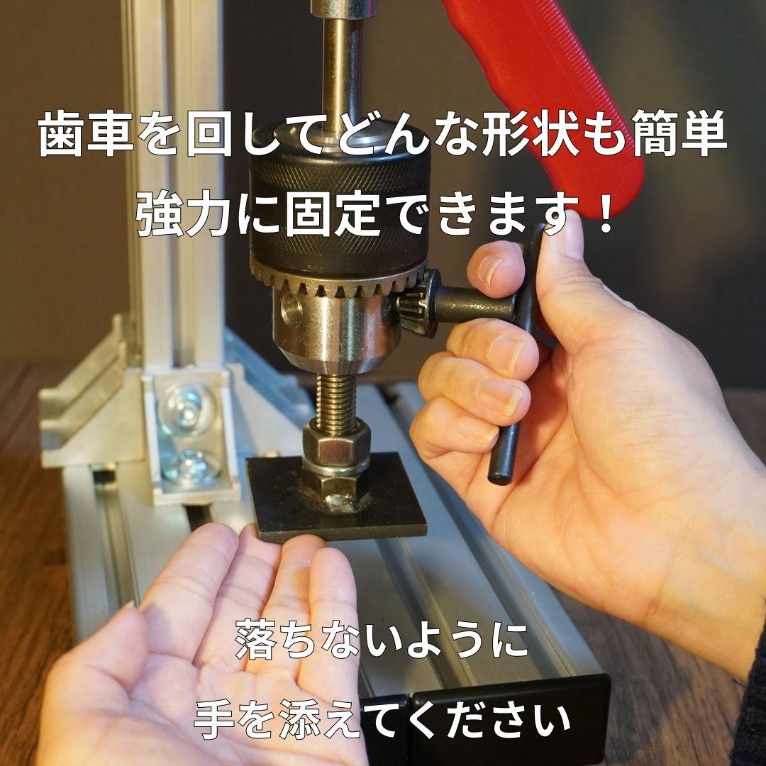 新発売 軸径16mm対応！ 汎用菱目打ち機 / ハンドプレス機 レザークラフト