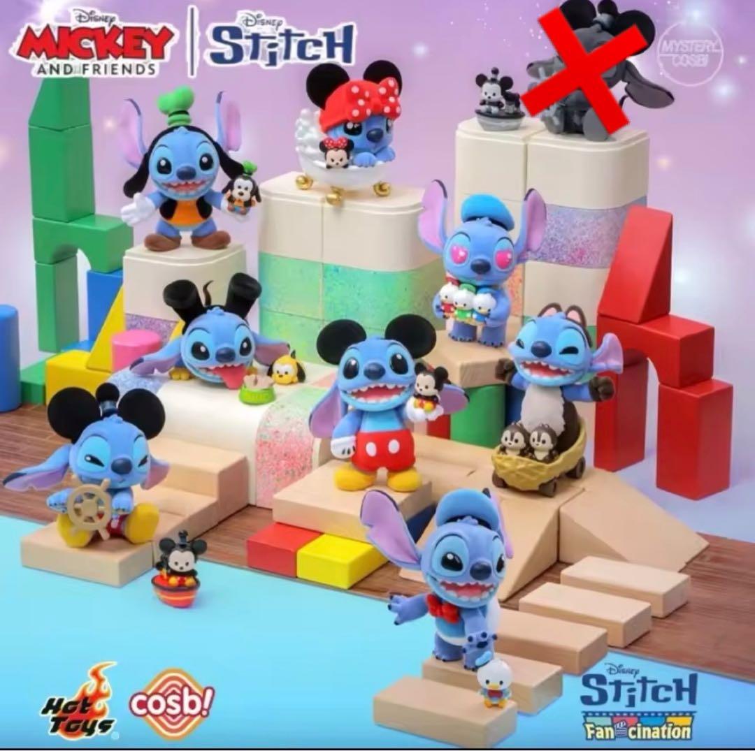 コスビ cosbi ホットトイズ Disney スティッチ ミッキー＆フレンズ