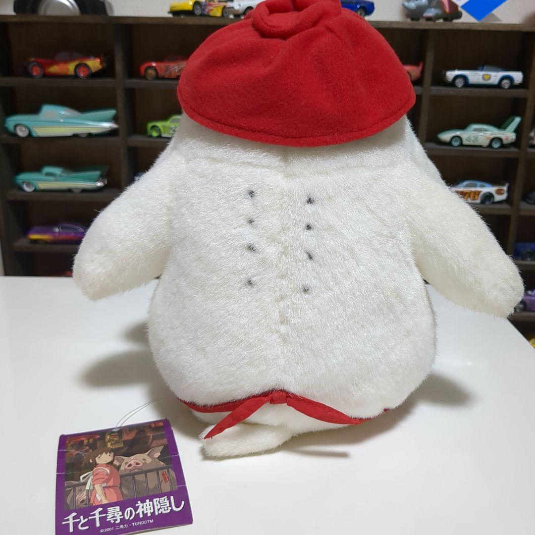 超激レア！ 千と千尋の神隠し おしら様 ぬいぐるみ 2001年物 当選品 非売品