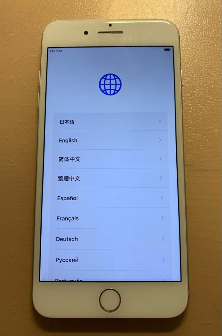 希少　美品　iPhone 7 Plus 128GB（シルバー）