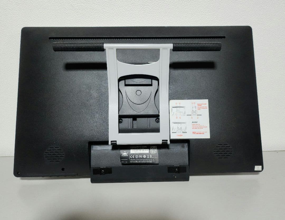 HUION GT-220 V2 IPS液晶21.5インチ液晶ペンタブレット