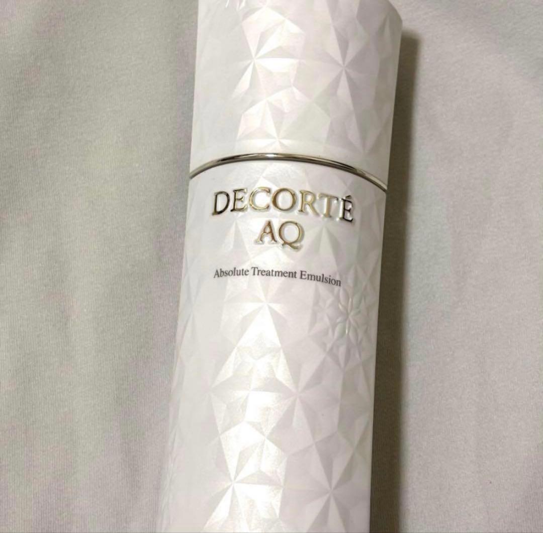 【専用】乳液3本セット