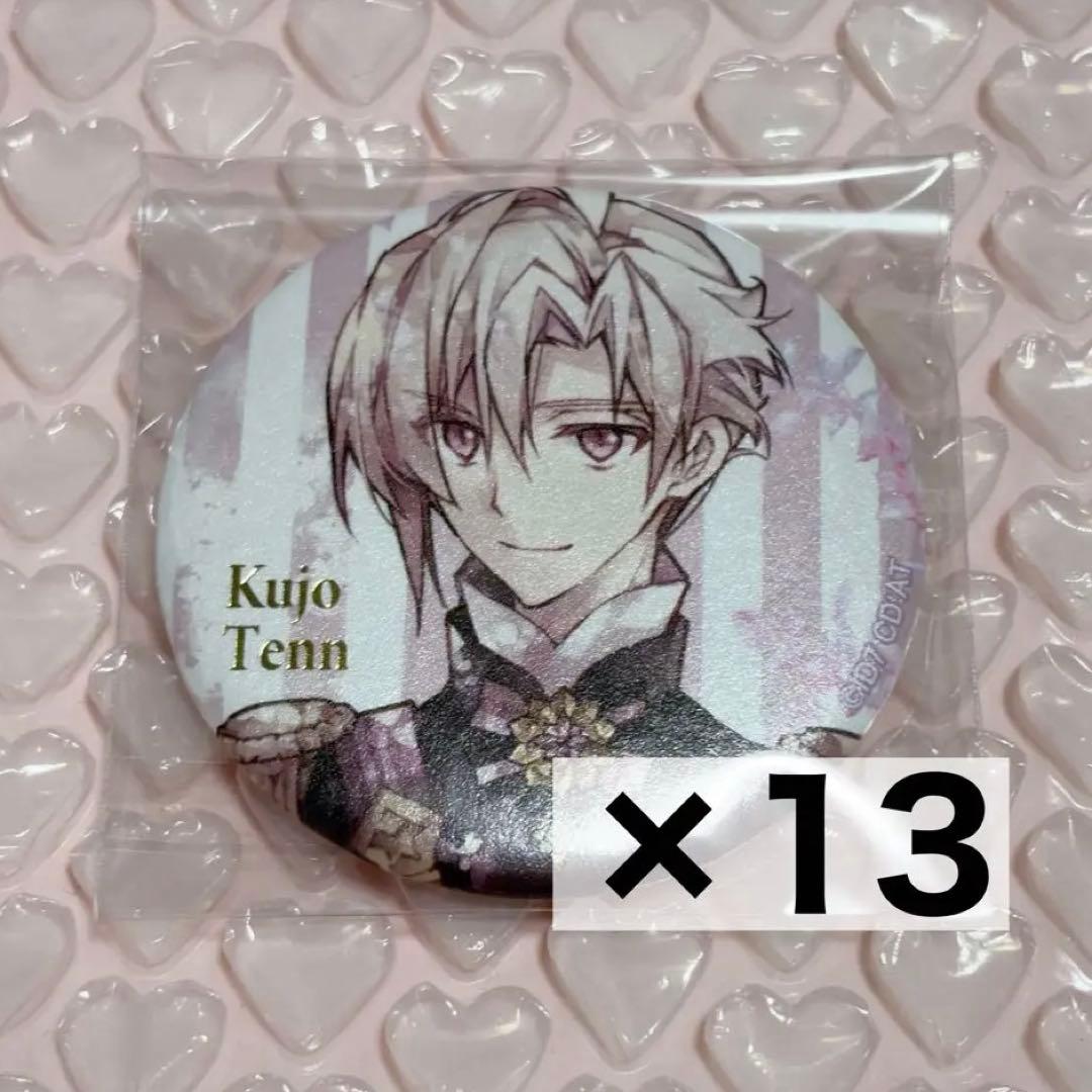 アイナナ EXPO KV 缶バッジ 九条天