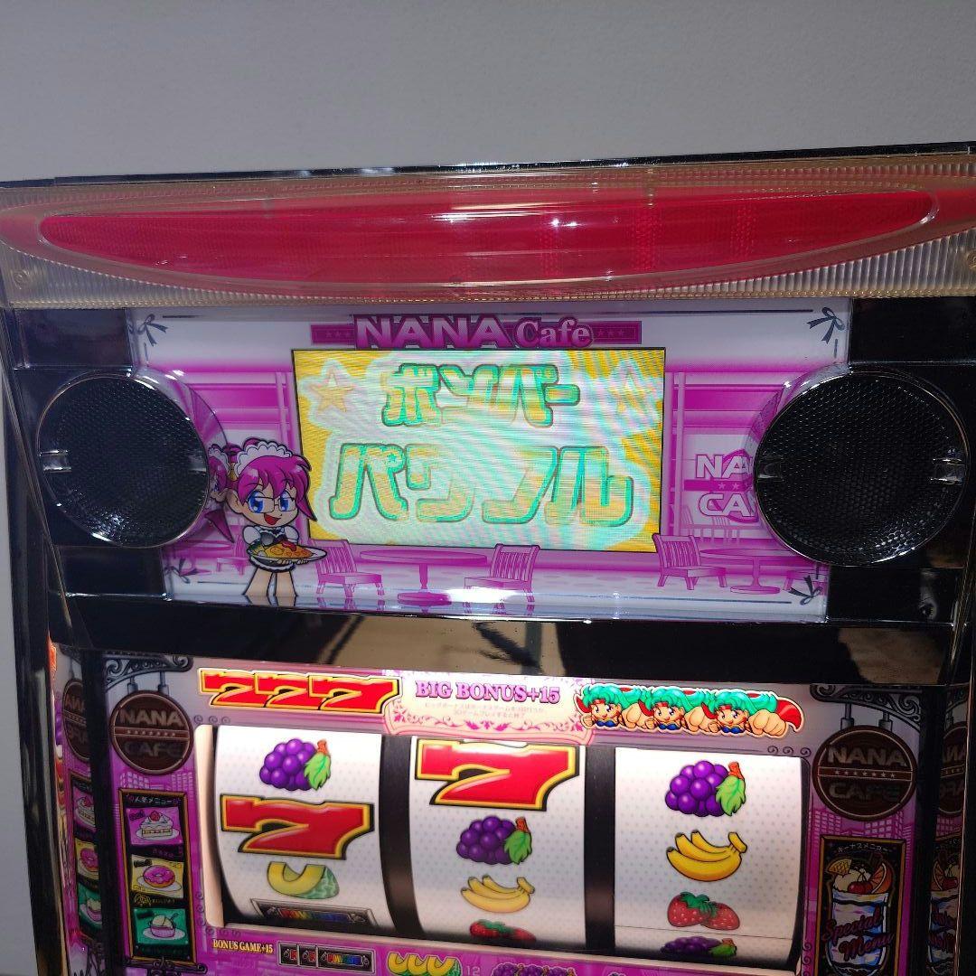 SANKYO　7cafe　三共　ナナカフェ　不要機付き