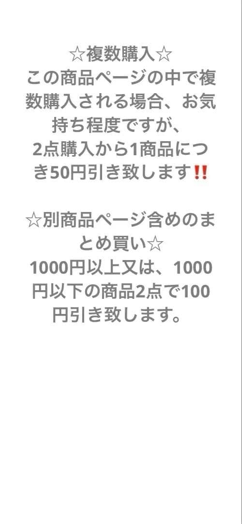 Mrs. GREEN APPLE 一番くじ グッズセット バラ売り⭕️