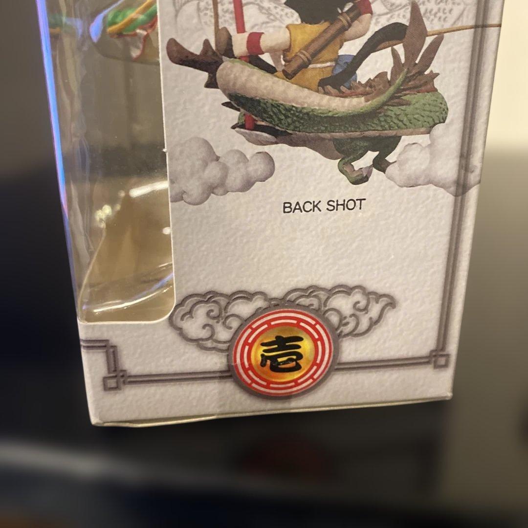 ドラゴンボール ミュージアムコレクション 壱 孫悟空＆神龍