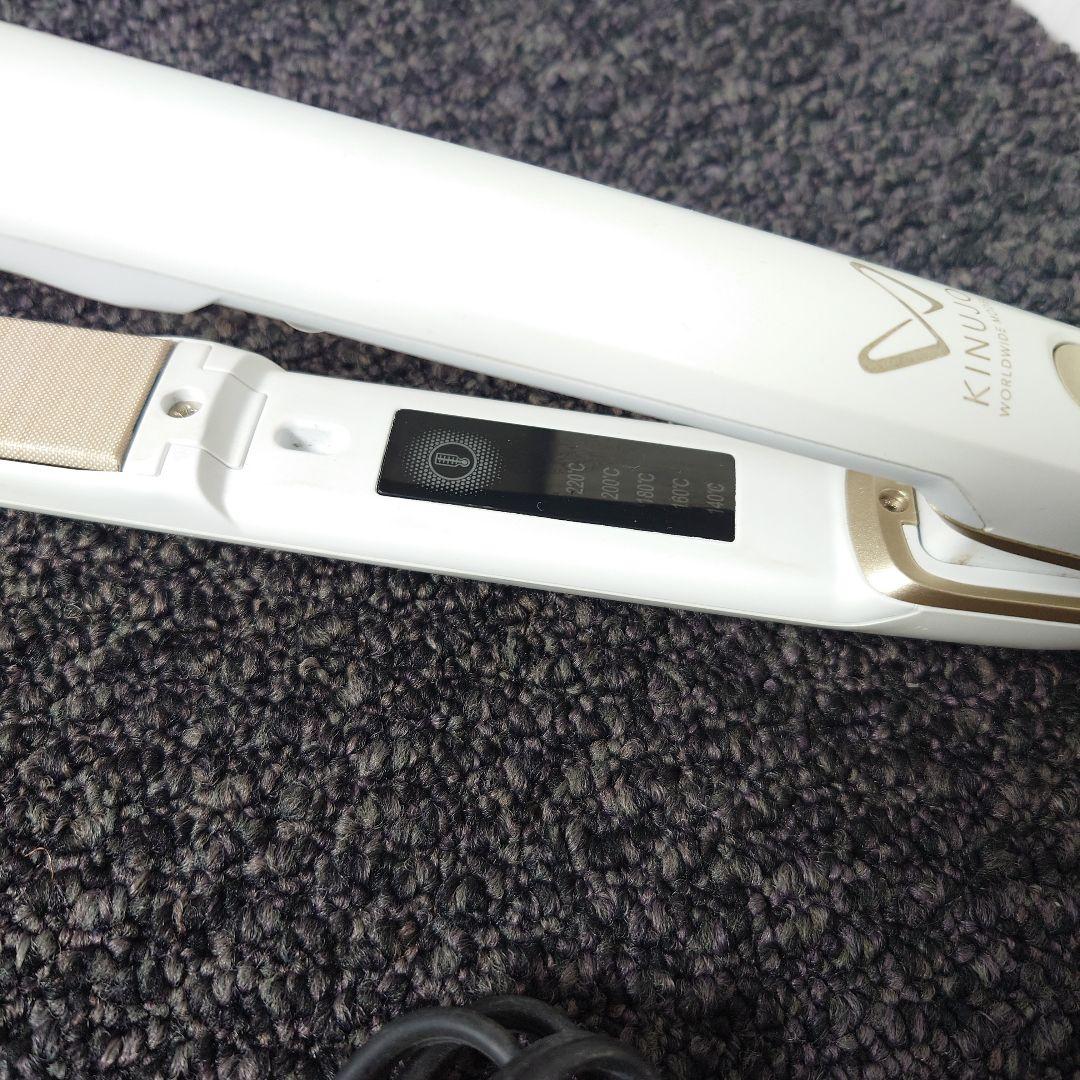 KINUGO　DS100 ストレートヘアアイロン ホワイト