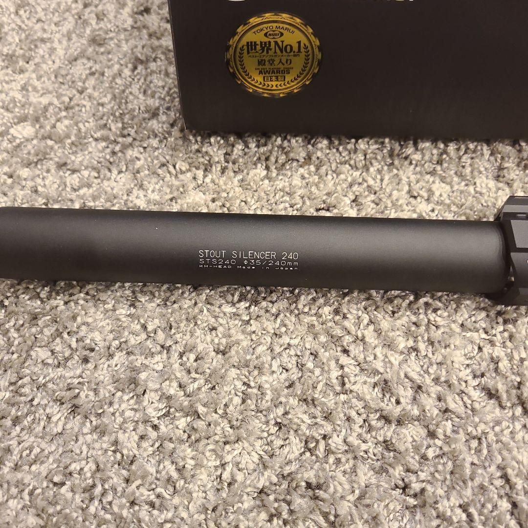 東京マルイ mtr16 美品