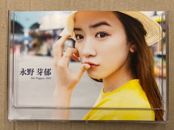 永野芽郁　2019年卓上カレンダー 　　　　　　　　　　　　直筆サイン入り