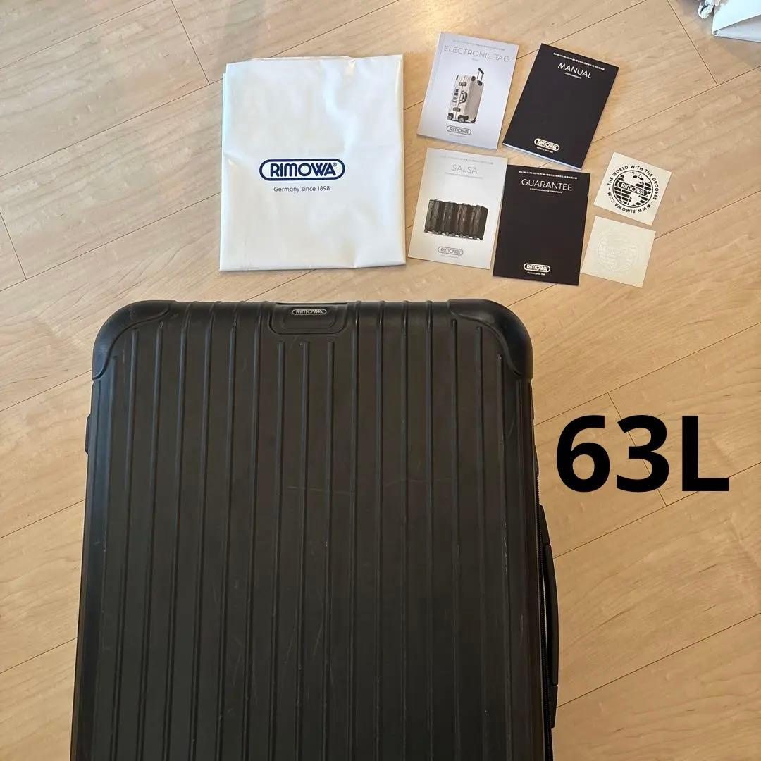 h*a様 スーツケース RIMOWA（リモワ） マットブラック 黒　63l 60