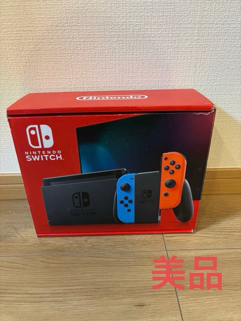 【付属品完備】Nintendo Switch バッテリー強化版 2024年製