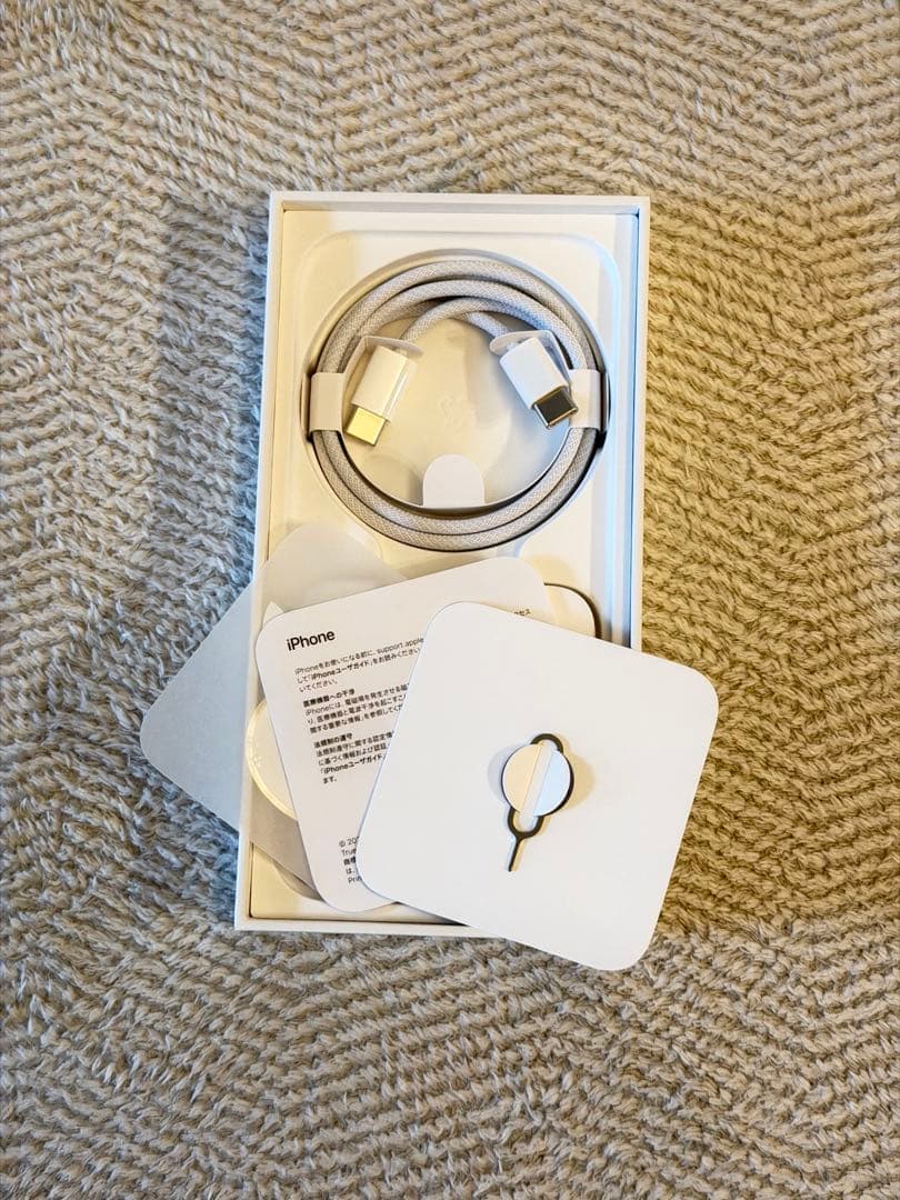 【超美品】Apple iPhone 15 Pro ホワイト 本体 256GB