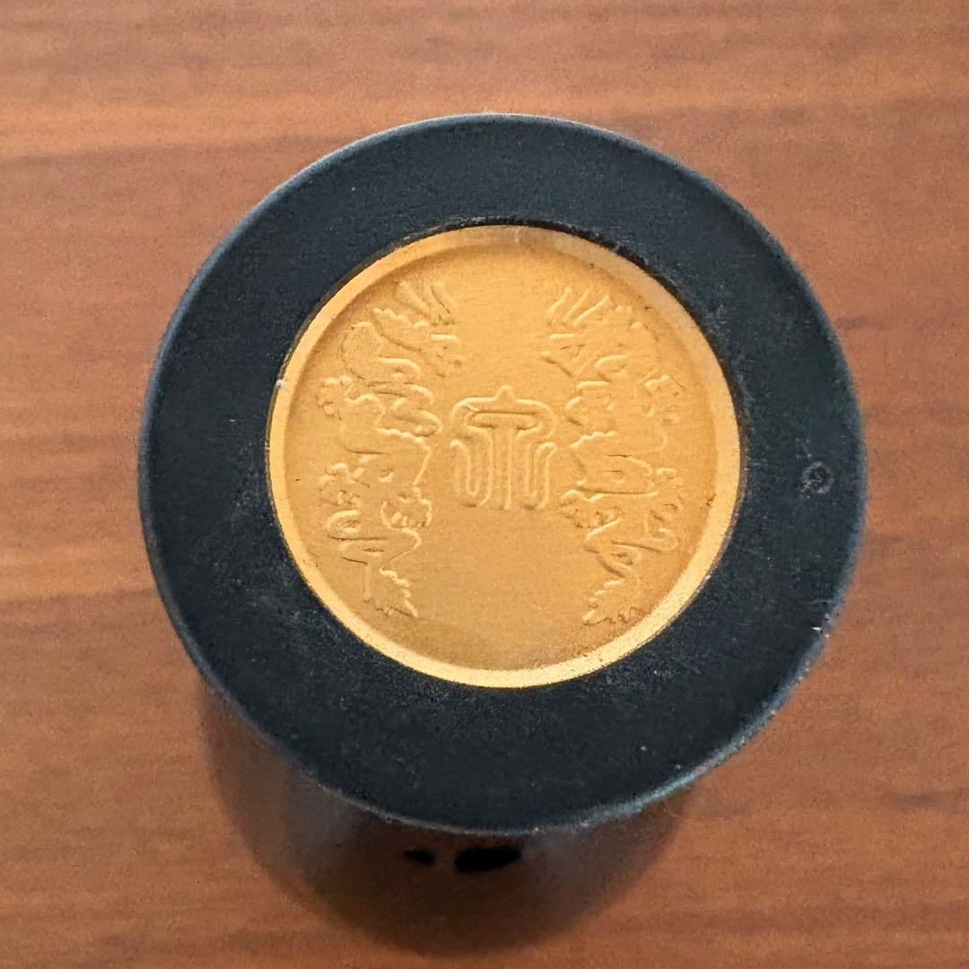 高木酒造　十四代 秘蔵 乙焼酎 25%