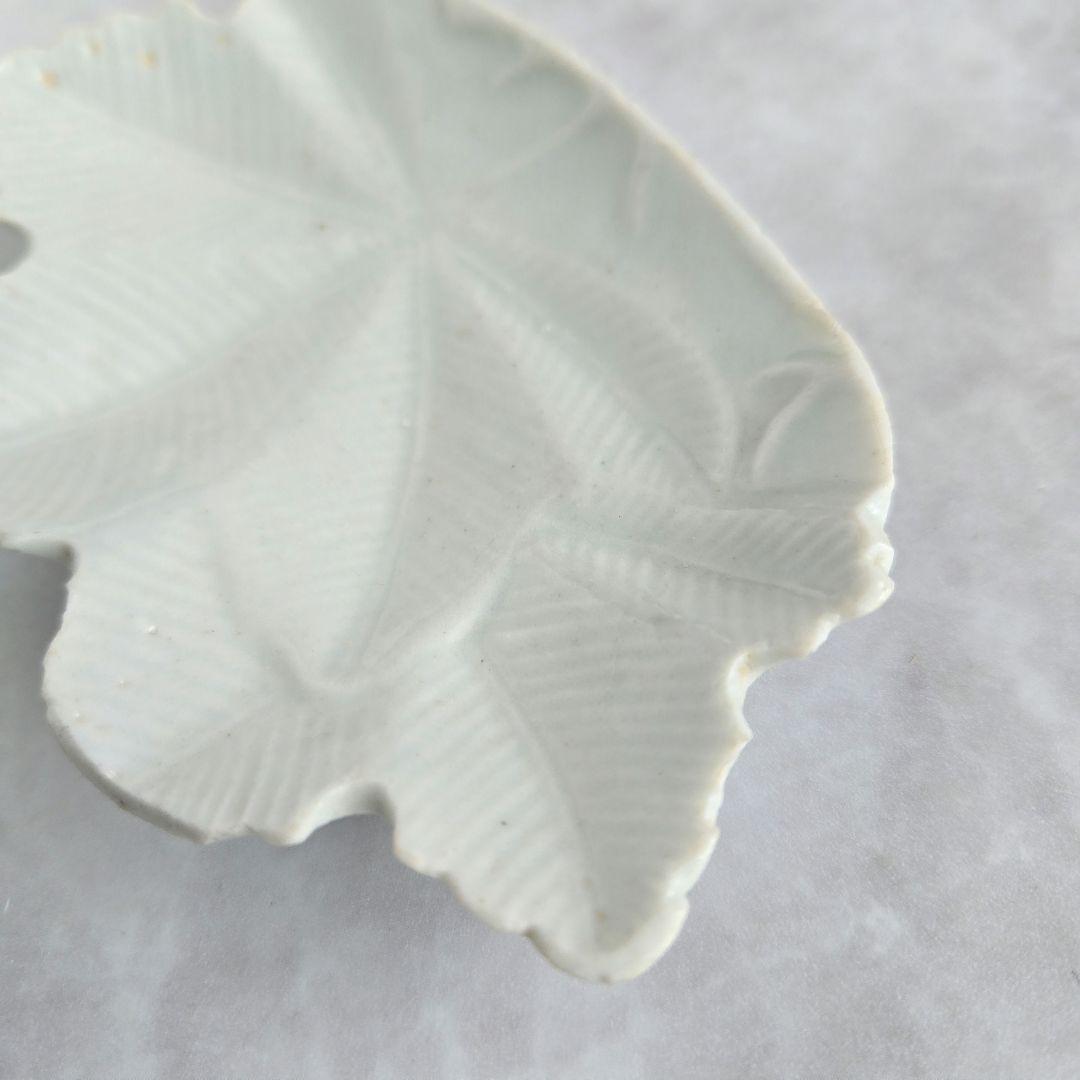 古伊万里　白磁　変形小皿　紅葉　江戸時代　アンティーク　骨董　金継ぎ　金直し