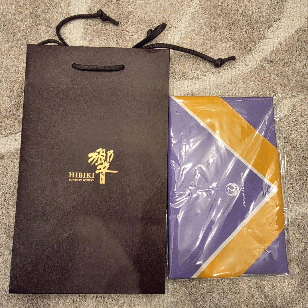 【未開封】サントリーウイスキー響 100周年記念