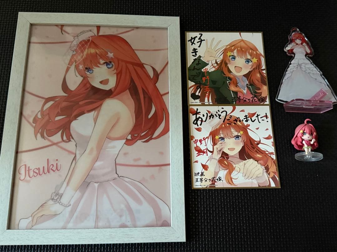 五等分の花嫁　中野一花　二乃　三久　四葉　五月　キャラクターグッズ セット