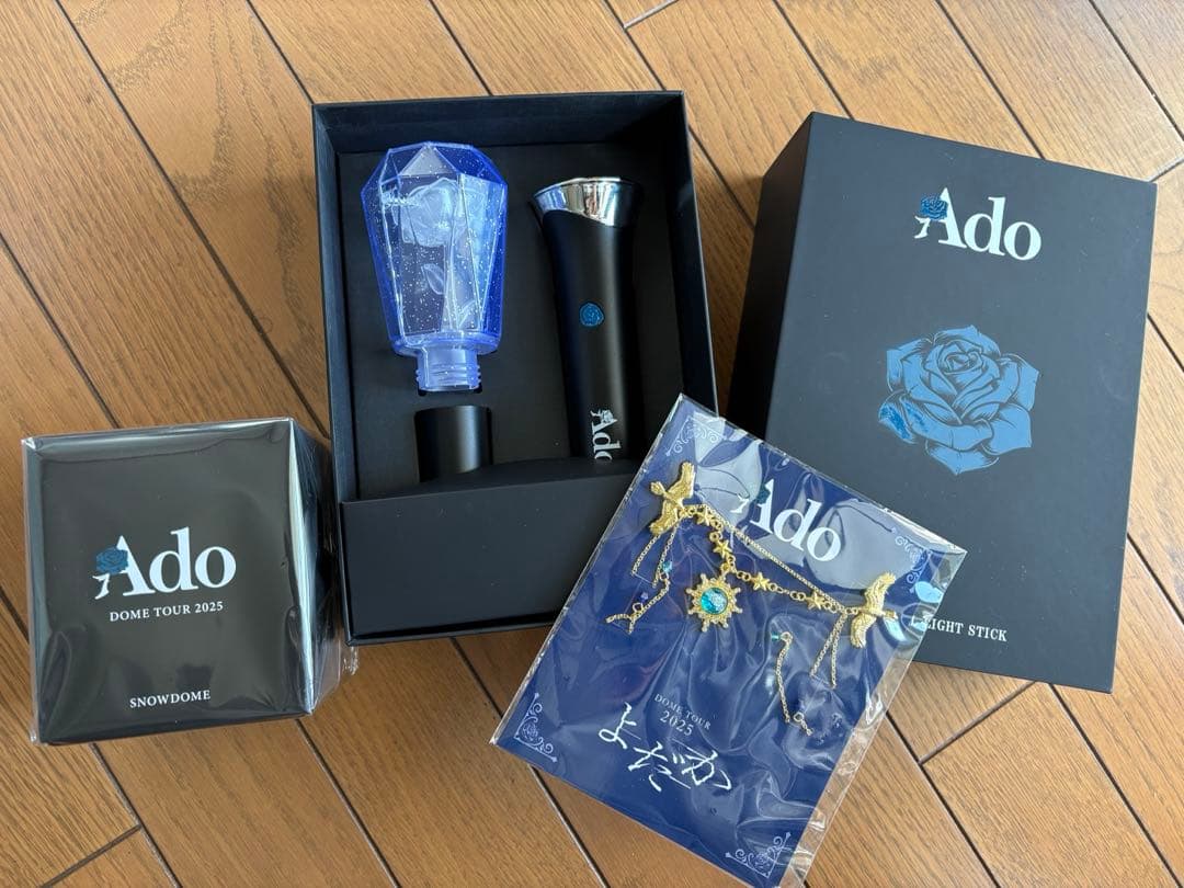 Ado よだか VIPグッズセット