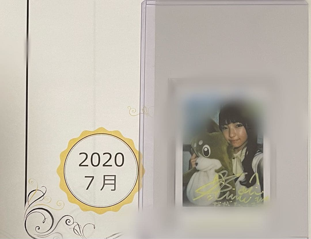 ノイミー ≠ME 永田詩央里 直筆 チェキ ノイプレ