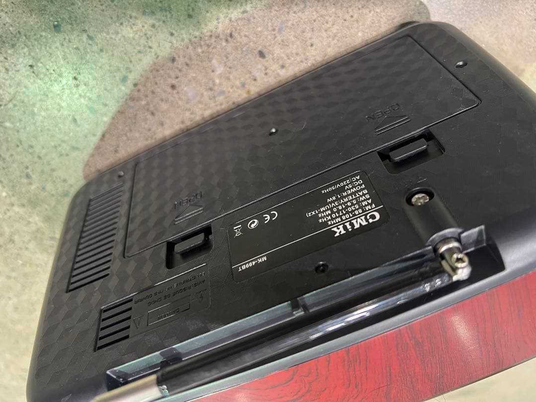 福袋　US直輸入短波SW/FM/AMフォールアウトラジオ Vault Boy付