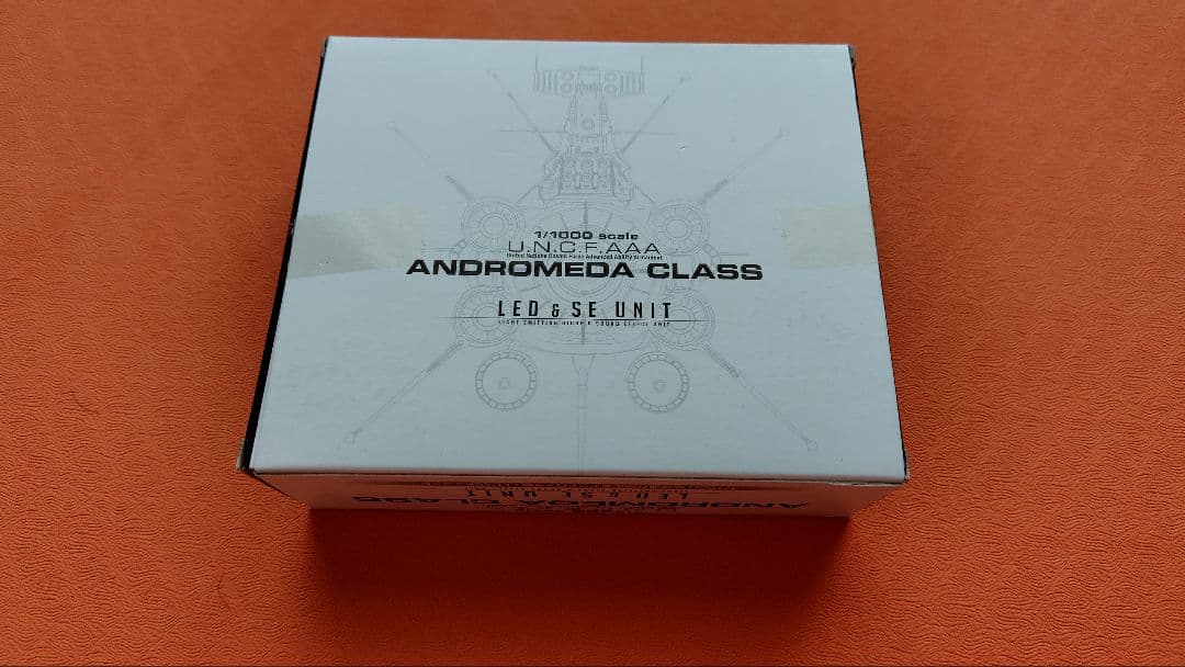 バンダイ　1/1000 アンドロメダ級LED&SEユニット