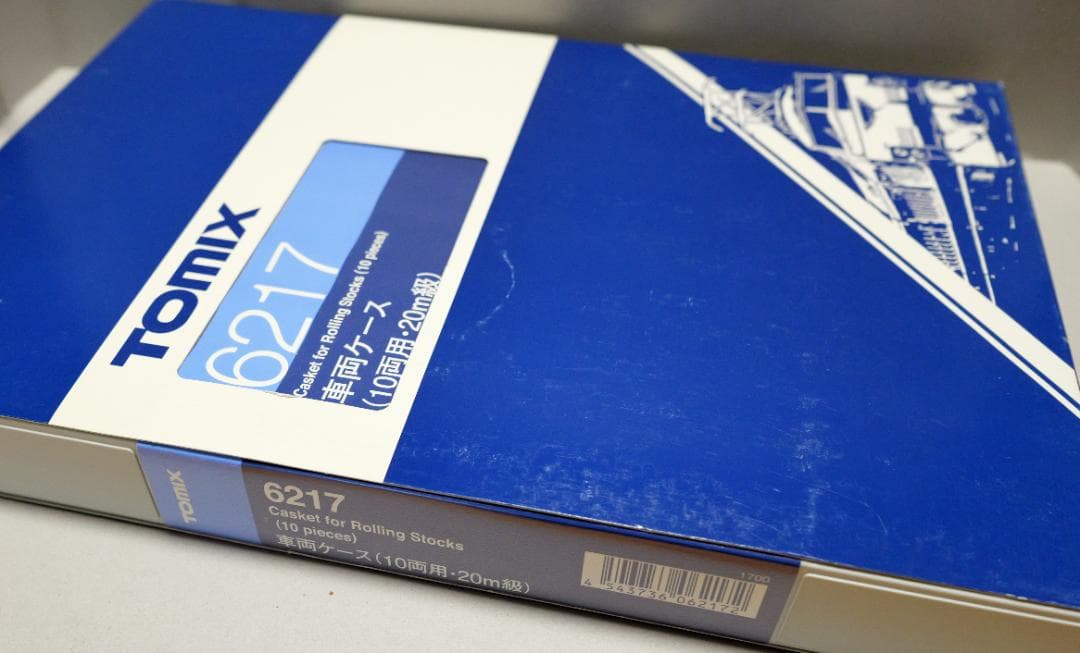 【Nゲージ】TOMIX キハ40系4両 東北地域色・五能線色・盛岡色・新潟色赤