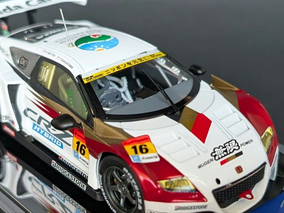 EBBRO 1/43 無限 CR-Z スーパーGT300 2013チャンピオン