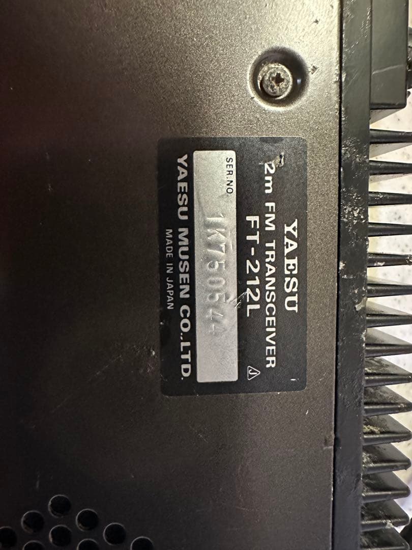 YAESU FT-212L 八重洲　アマチュア