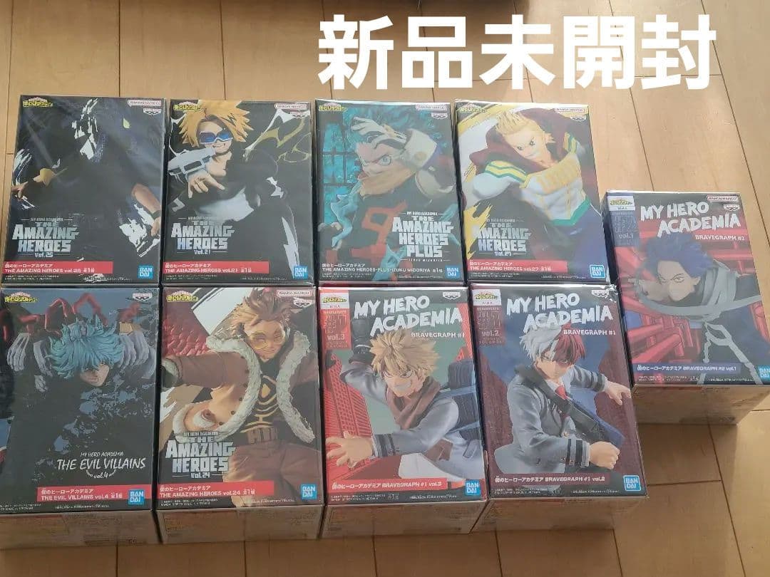 僕のヒーローアカデミア　フィギュア　まとめ売り　ヒロアカ 9点セット