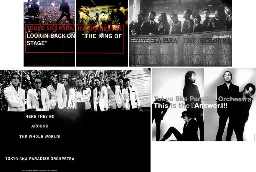 東京スカパラダイスオーケストラ 切り抜き 200P 貴重！初期～