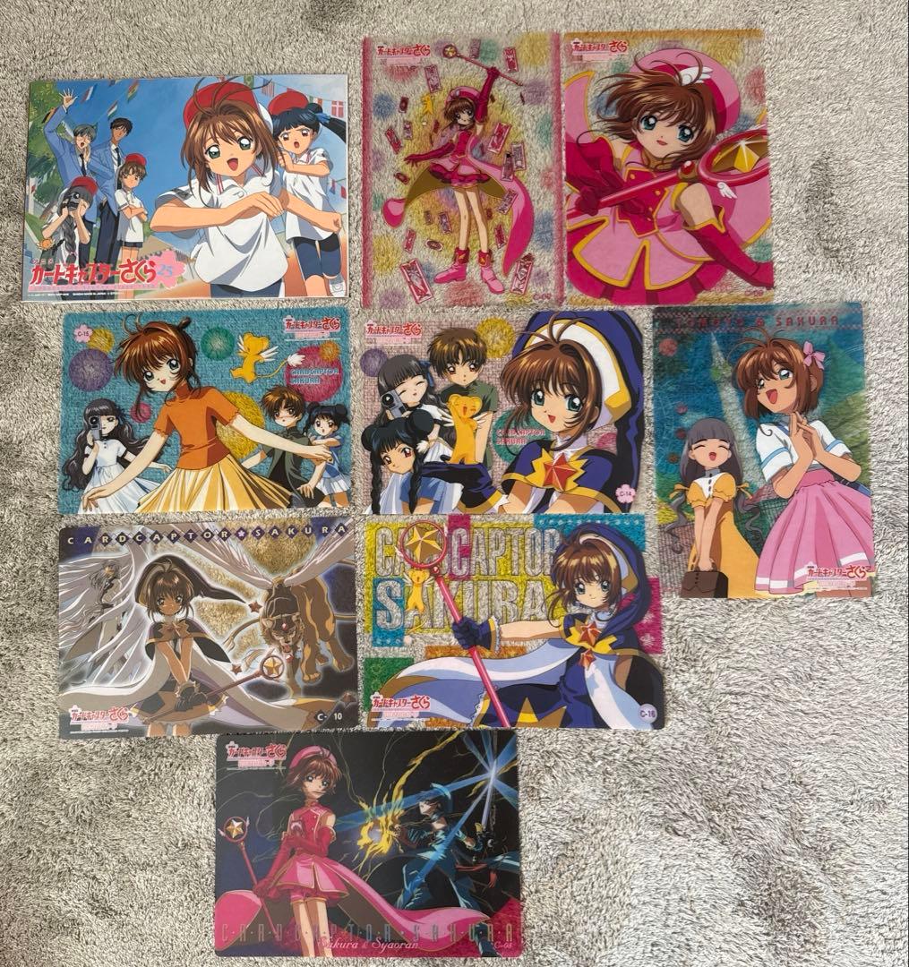 劇場版カードキャプターさくら封印されたカード コレクションカードL