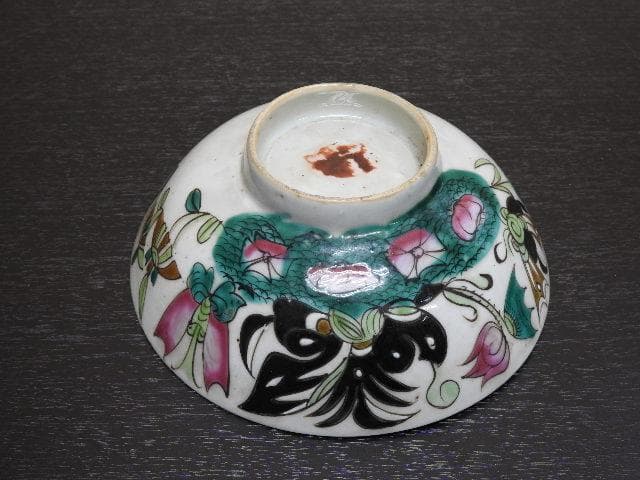 清朝色絵平茶碗　MA300