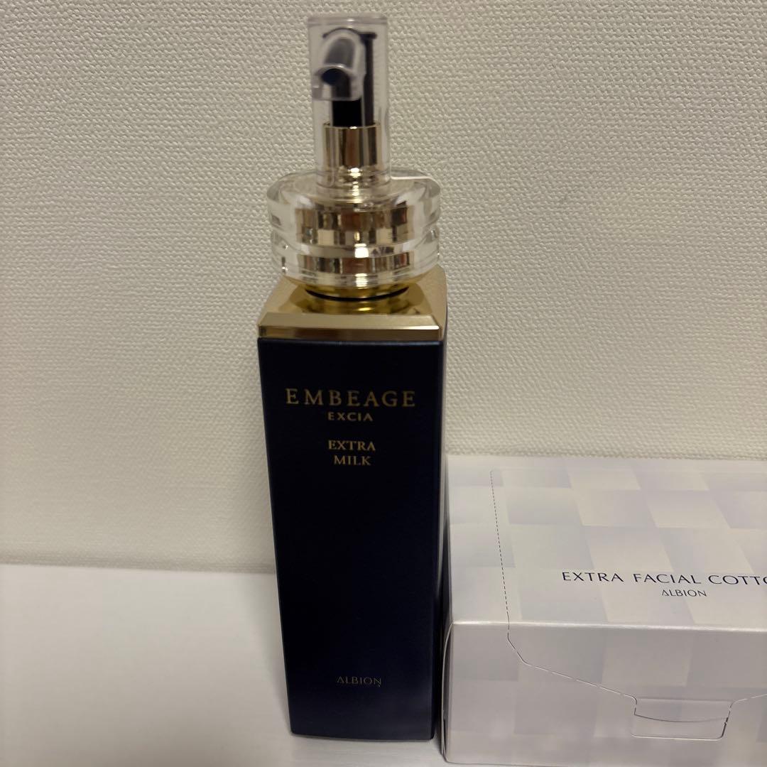 アルビオン　エクシアアンベアージュ　エクストラミルク　コットン他　サンプル付き