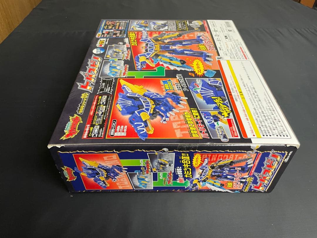 獣電戦隊キョウリュウジャー　DXトバスピノ デスリュウジャー　スピノダイオー